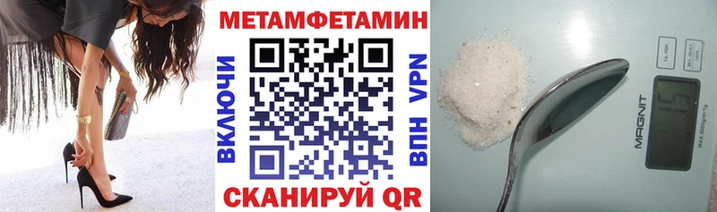 продажа наркотиков  Трёхгорный  Амфетамин 98% 