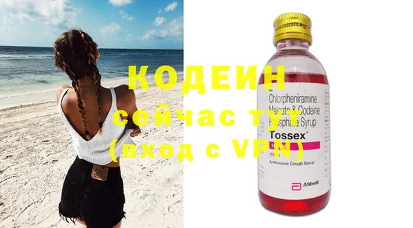 круглые Нефтегорск