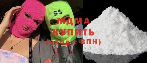 не бодяженный Нея