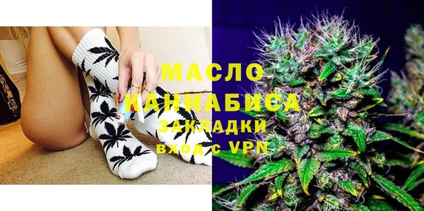 круглые Нефтегорск