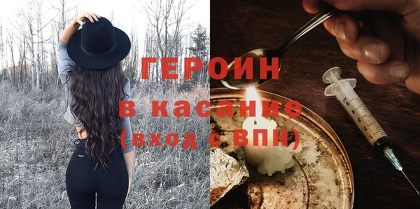 не бодяженный Нея