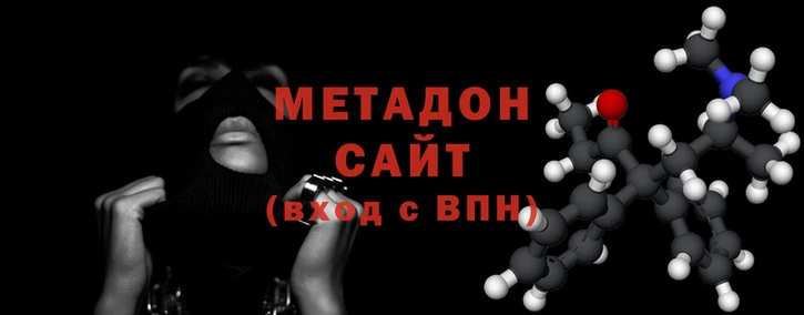 мяу мяу кристалл Богданович