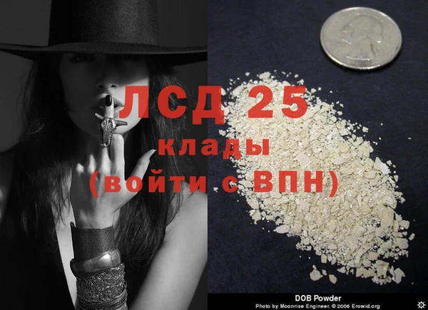 круглые Нефтегорск