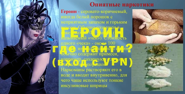 мяу мяу кристалл Богданович