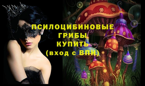 не бодяженный Нея