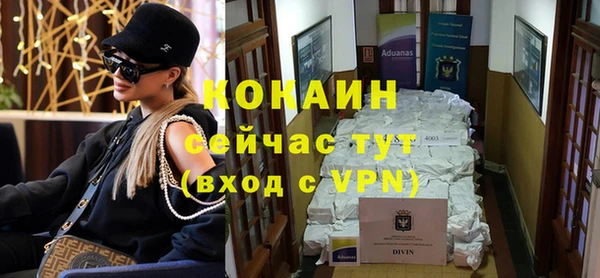 гидропоника Беломорск