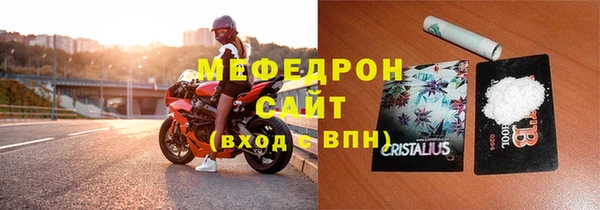 гидропоника Беломорск