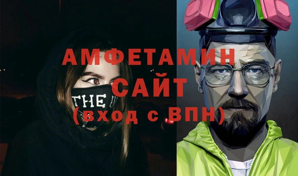 apvp Богородицк
