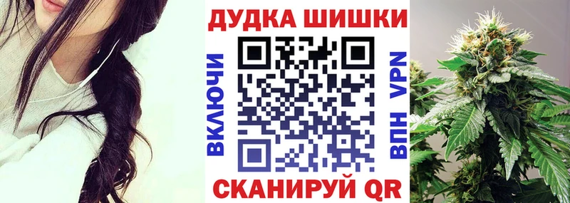 Конопля семена  Трёхгорный 